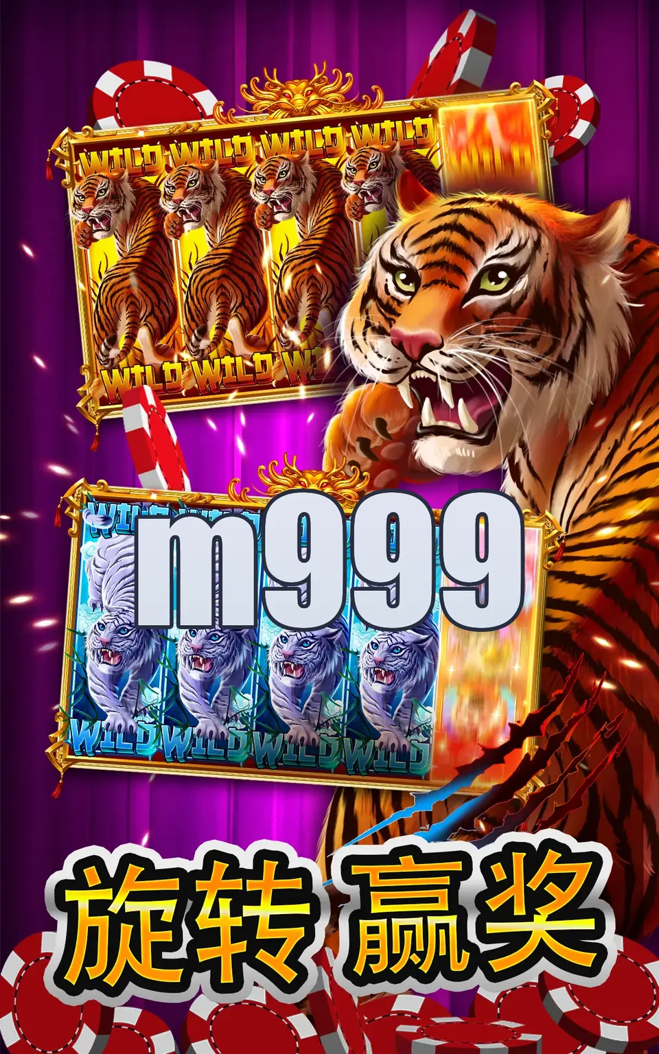 m999 APK